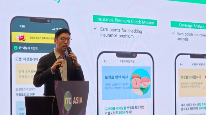 신중현 교보라이프플래닛 디지털전략실장이 아시아 인슈어테크 컨퍼런스에 참석해 생성형 AI 활용 사례 등을 소개했다./사진=교보라이프플래닛 