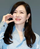 손예진/ 뉴스1 DB ⓒ News1 김진환 기자