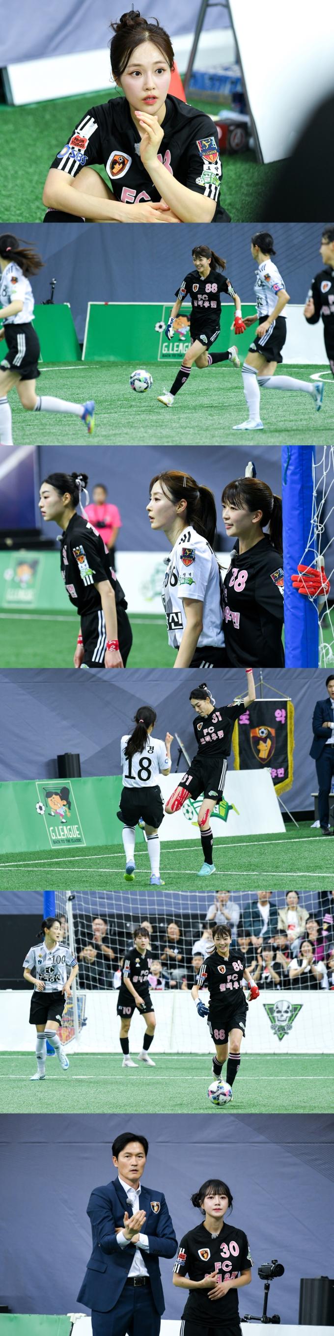 SBS 골 때리는 그녀들