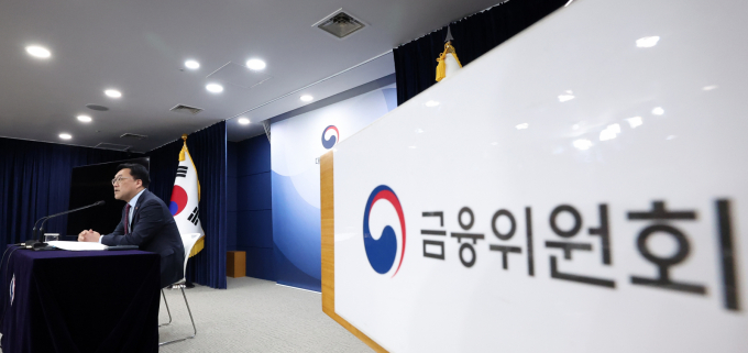 김병환 금융위원회 위원장이 7일 서울 종로구 정부서울청사에서 열린 정례 기자간담회에서 모두발언을 하고 있다. /사진=뉴스1