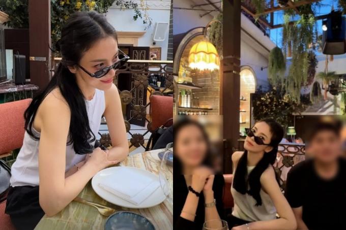 송혜교 인스타그램 스토리
