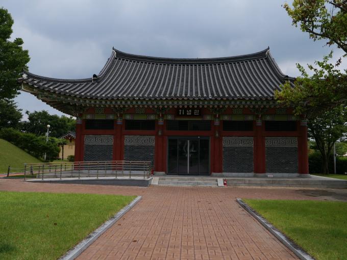 만인의총역사문화관 별관 외관(국가유산청 제공)