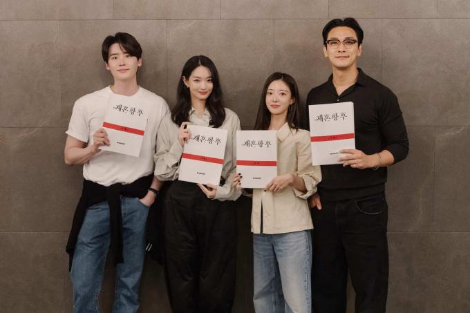 디즈니+ 재혼황후