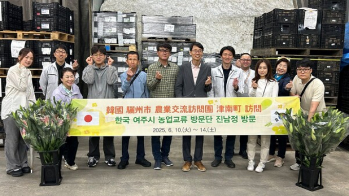 여주시 농업 교류 실무단이 국외 우호교류도시인 일본 니가타현 진남정(쯔난마치)을 지난 10일부터 14일까지 4박5일 일정으로 방문했다. /사진제공=여주시 