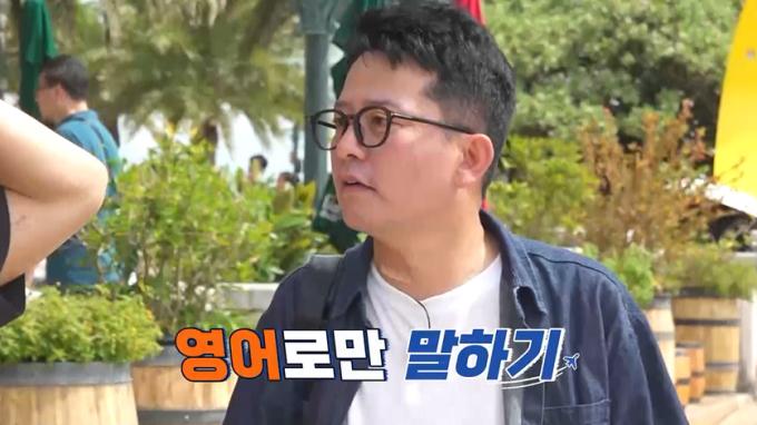 채널S, SK브로드밴드
