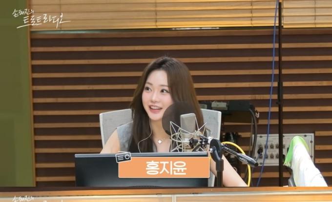 MBC 표준FM '손태진의 트로트 라디오' 영상 캡처