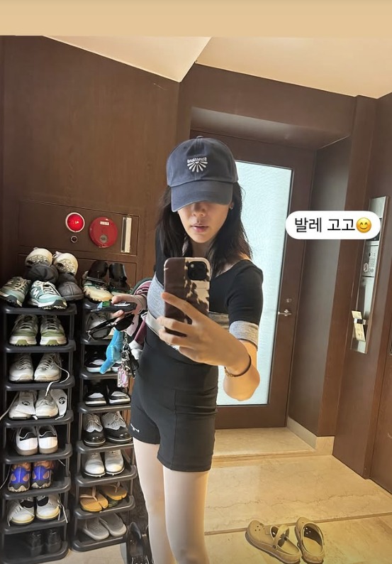 가수 손담비 인스타그램