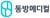 증권 많이 본 뉴스 이미지
