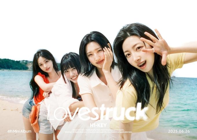 하이키