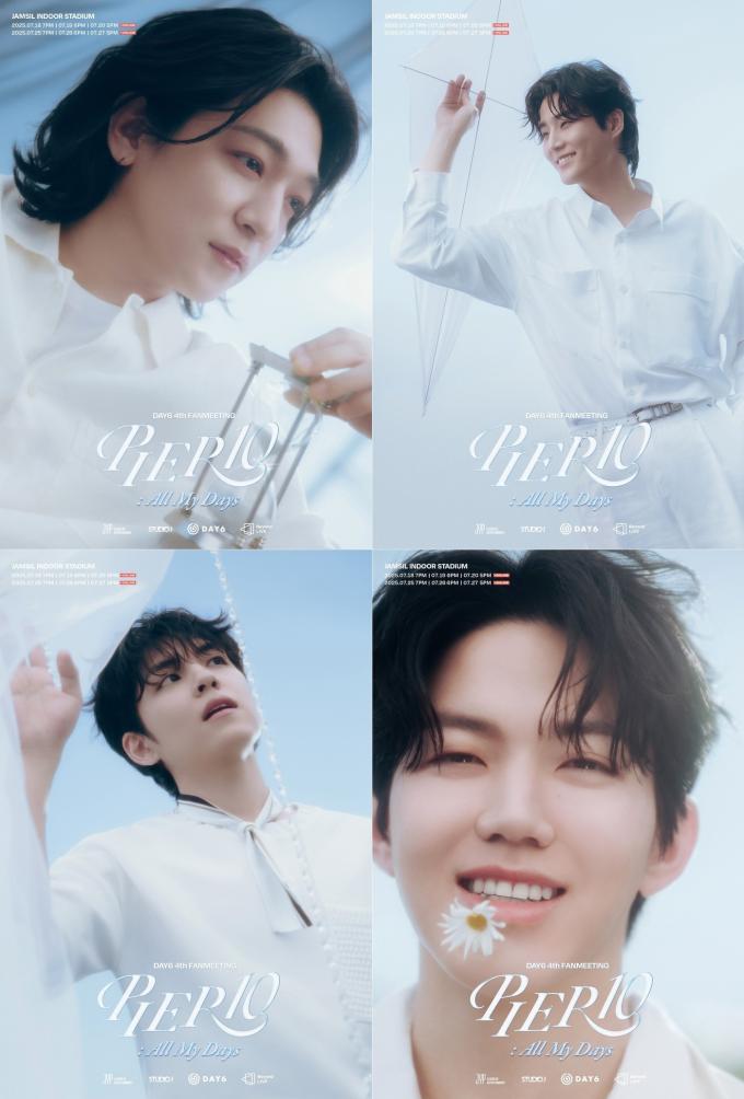 데이식스