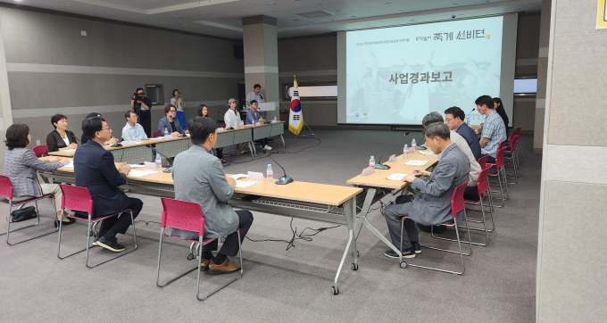 지난 19일 영주148아트스퀘어에서 전통 마당극 '죽계선비뎐' 제작 사업보고회가 열리고 있다./사진제공=경북 영주시