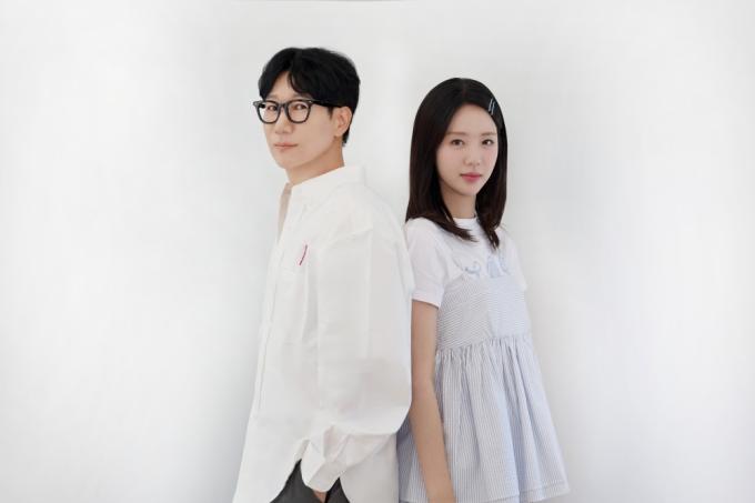 에스팀