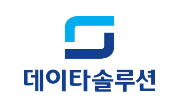 [특징주] 데이타솔루션, SK-AWS 데이터센터 투자에 13% 급등