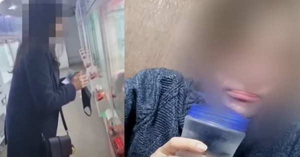 성폭행 누명을 쓴 소방관이 억울함을 토로했다. 사진은 남성이 제보한 여성과의 데이트 장면. /사진=JTBC '사건반장' 캡처