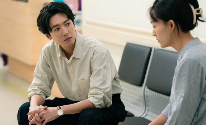 MBC