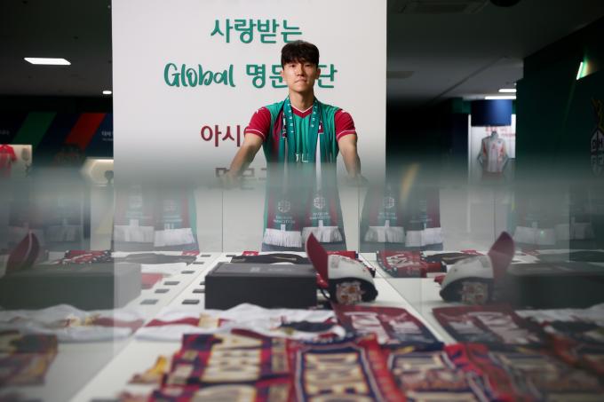 대전 하나시티즌에 입단한 김진야. (대전 하나시티즌 제공)