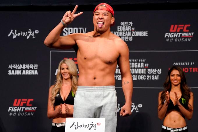 박준용.(UFC 제공)