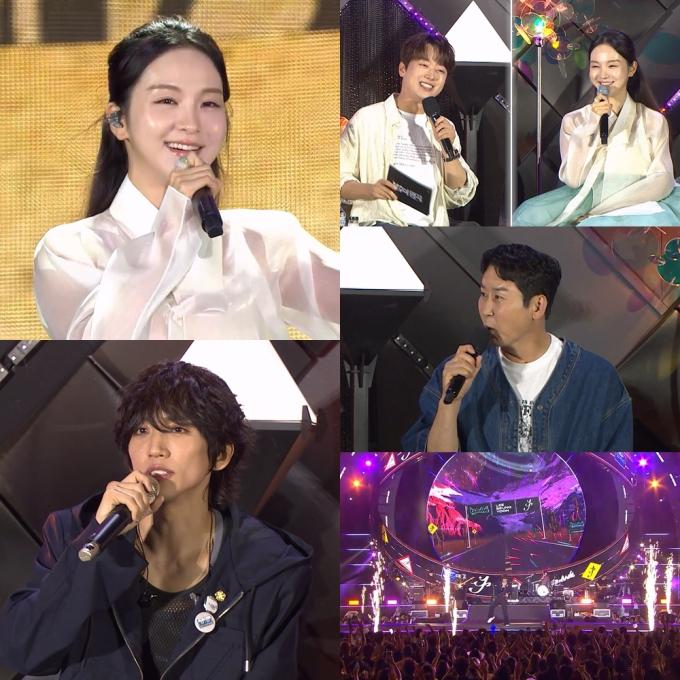 KBS 2TV