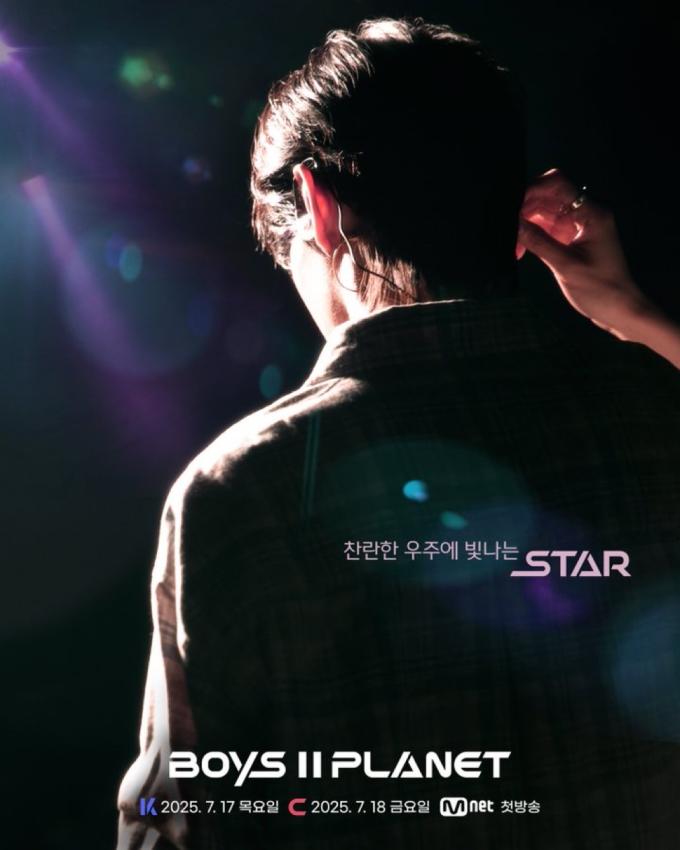 Mnet