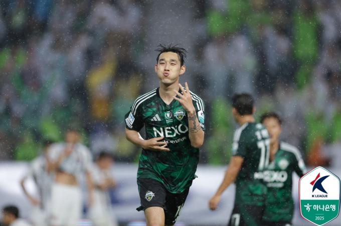 전북 현대의 송민규(한국프로축구연맹 제공)