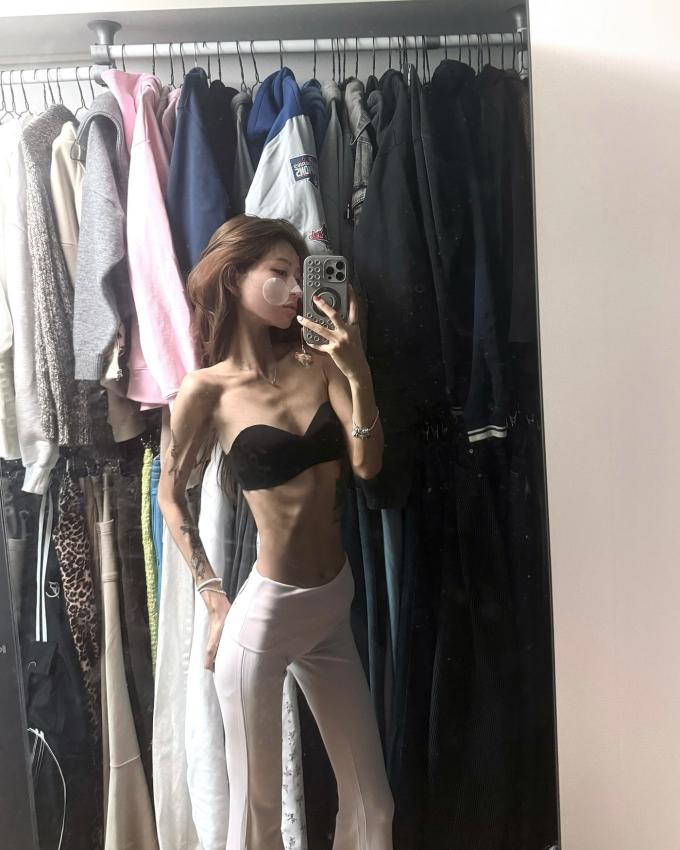 최준희 인스타그램