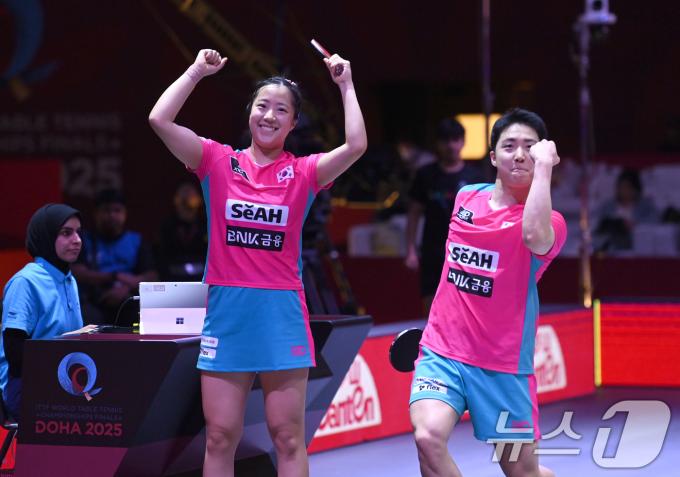 Shin Yu-bin & Lim Jong-hoon: WTT Ljubljana Mixed Doubles 2024