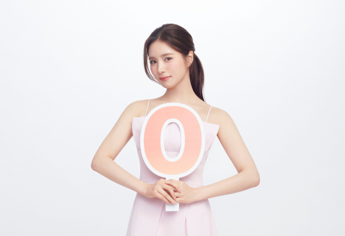 메리츠증권이 '수수료 완전 제로' 모델로 배우 신세경을 발탁했다. /사진=메리츠증권