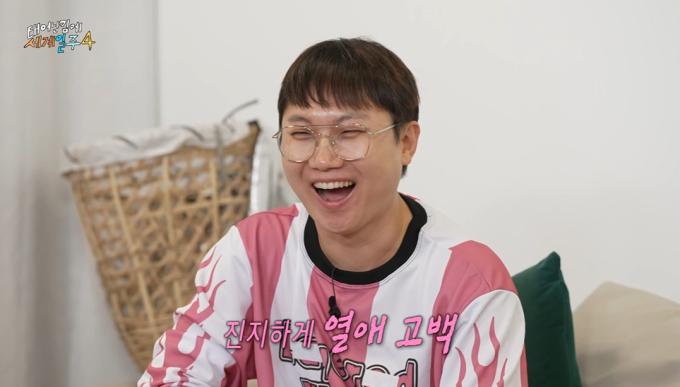 MBC 태계일주4