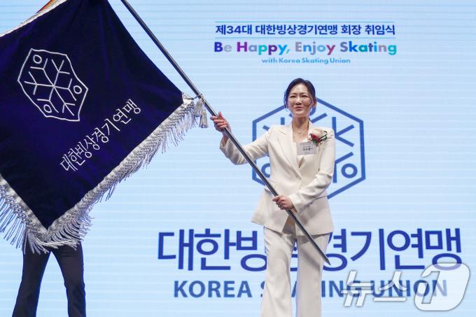 이수경 대한빙상경기연맹 회장/뉴스1 ⓒ News1 민경석 기자