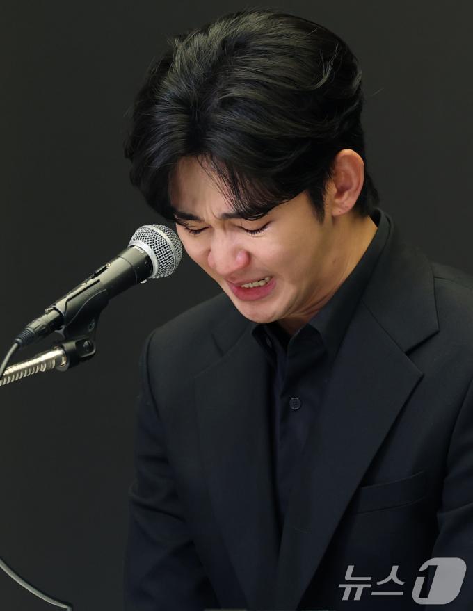 배우 김수현/뉴스1 ⓒ News1