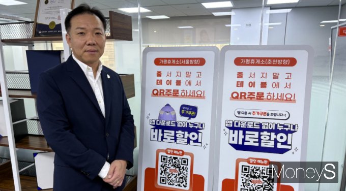 0%대 저성장 위기, 돌파구를 찾아라 Ⅱ