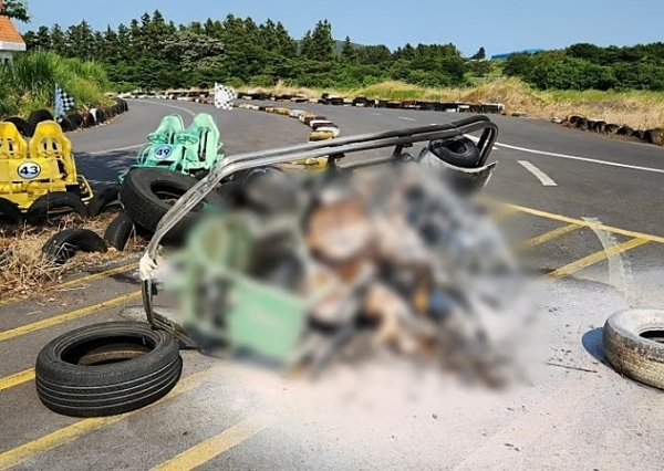 제주 카트 화재 사고로 중상을 입고 치료 받던 10대 남학생이 끝내 숨졌다. 사진은 제주 서귀포시 한 테마파크 카트장에서 발생한 카트 화재 현장 모습. /사진=머니투데이(제주소방안전본부 제공)