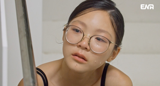 ENA