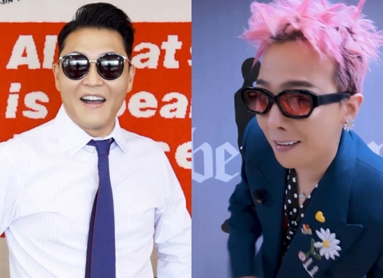 싸이 지드래곤