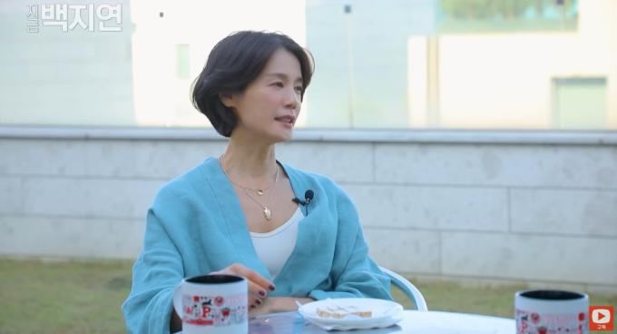 김지호(유튜브 영상 갈무리)
