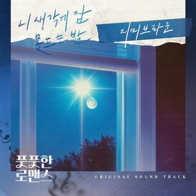 다날엔터테인먼트, 요구르트스튜디오