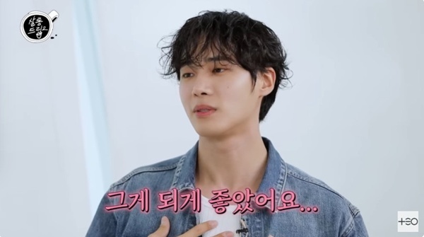 '살롱드립2' 캡처