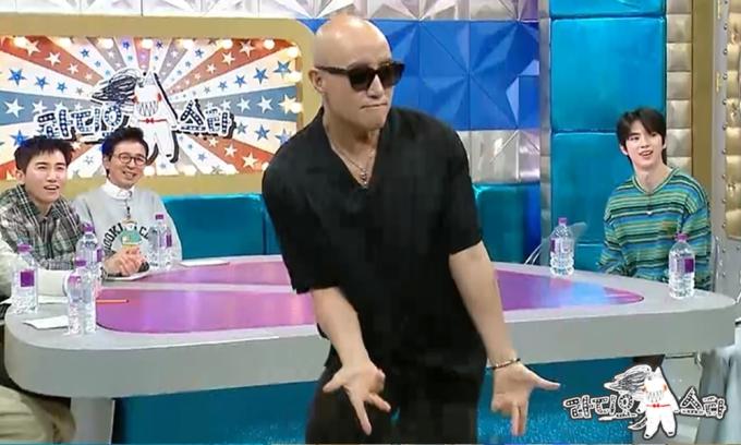 MBC