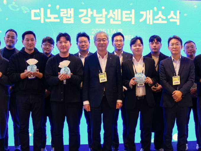 [S리포트] ⑦AI '3대 강국' 동참... 우리금융 디노랩, 차세대 스타트업 공... - 뉴스 썸네일 이미지