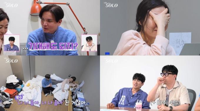 ENA, SBS플러스