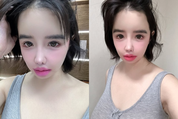 그룹 2NE1 멤버 박봄의 근황이 공개됐다. /사진=박봄 인스타그램