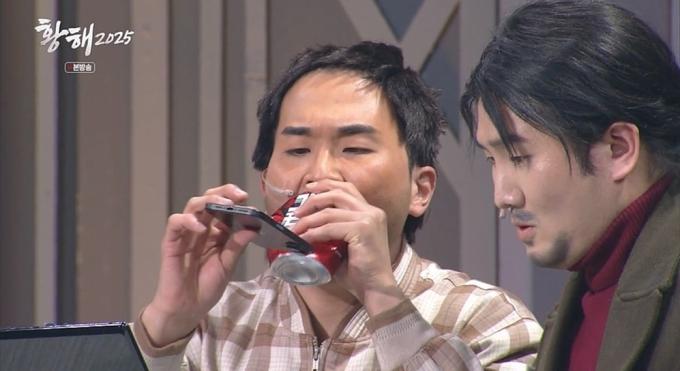 KBS 2TV '개그콘서트'