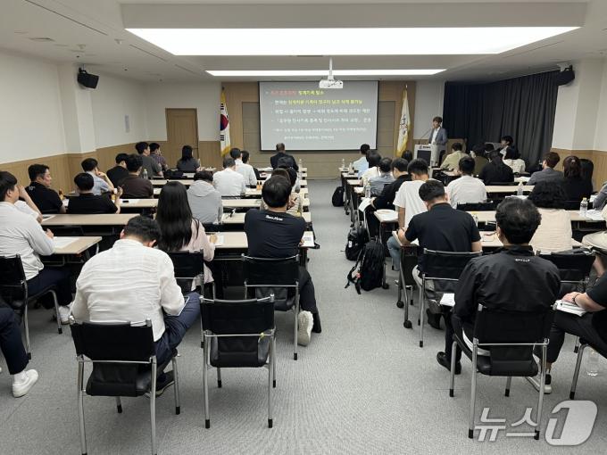 (대한체육회 제공)