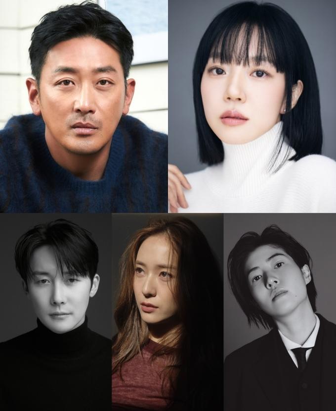 tvN 대한민국에서 건물주 되는 법