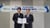 국가철도공단이 25일 철도산업 분야의 정보 교류를 통한 대국민 공공 서비스 확대를 위해 국토교통과학기술진흥원(KAIA)과 업무협약(MOU)을 체결했다. 사진은 체결식 모습. /사진=국가철도공단