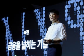 26일 서울 종로구 포시즌스 호텔에서 개최된 &#039;Npay 미디어데이 2025&#039; 기자간담회에서 박상진 네이버페이 대표가 키노트 스피치를 하고있다./사진=네이버페이