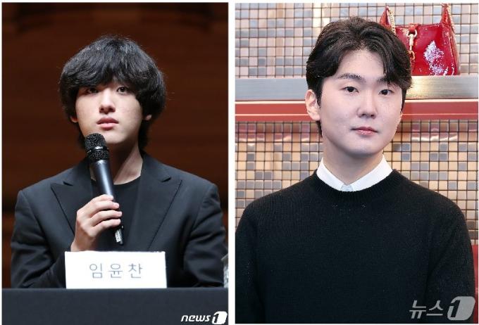 피아니스트 임윤찬, 조성진(사진=뉴스1 DB)