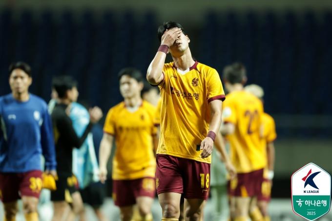 FIFA가 KFA가 내린 광주FC 관련 결정에 대해 KFA의 판단을 존중한다는 입장을 전달했다. (한국프로축구연맹 제공)