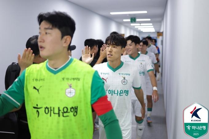 최근 4경기 무승으로 주춤한 대전하나시티즌이 제주를 상대로 승리를 노린다. (한국프로축구연맹 제공)