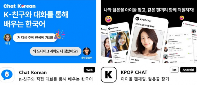 사진=픽셀